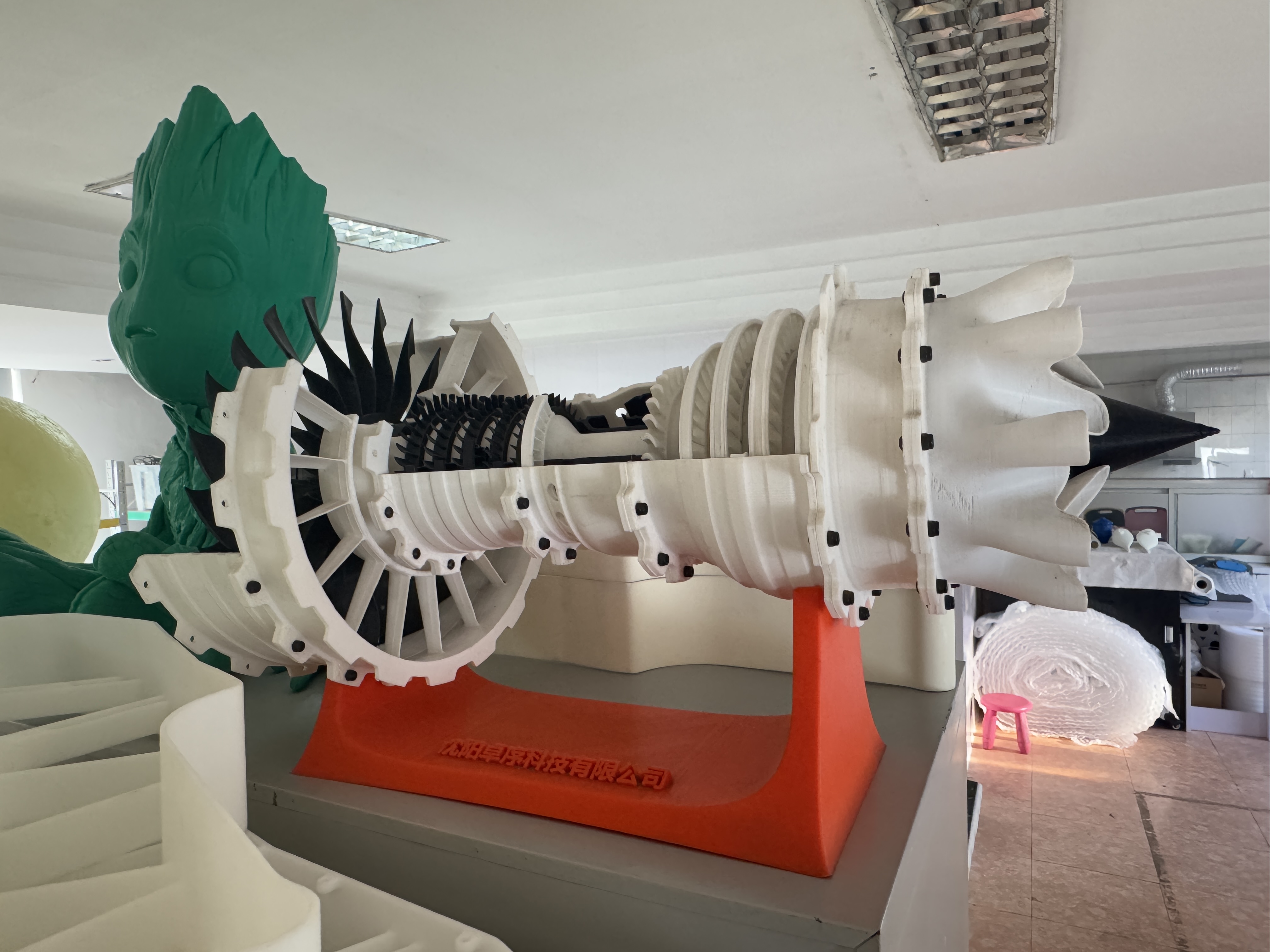 本溪3D